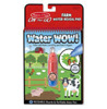 Water Wow - Farma